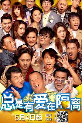 在线看一级片