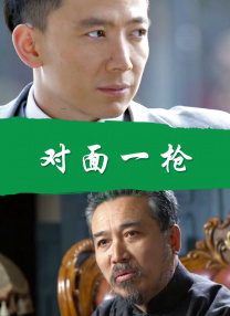 在线看一级片